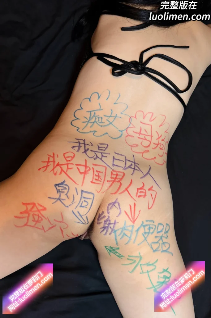 图片[1]-关于本站-萝莉门 LUOLIMEN