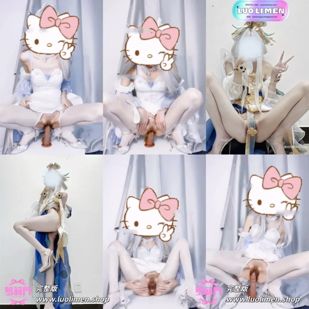 月色@sweetQAQ_Ling – 新作 [288门槛] Cos嫦娥 落星盏_2 [47P1V-473MB]-萝莉门 LUOLIMEN