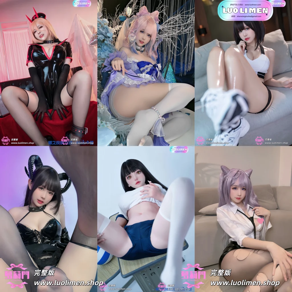 miko酱ww – 写真图片视频合集-萝莉门 LUOLIMEN