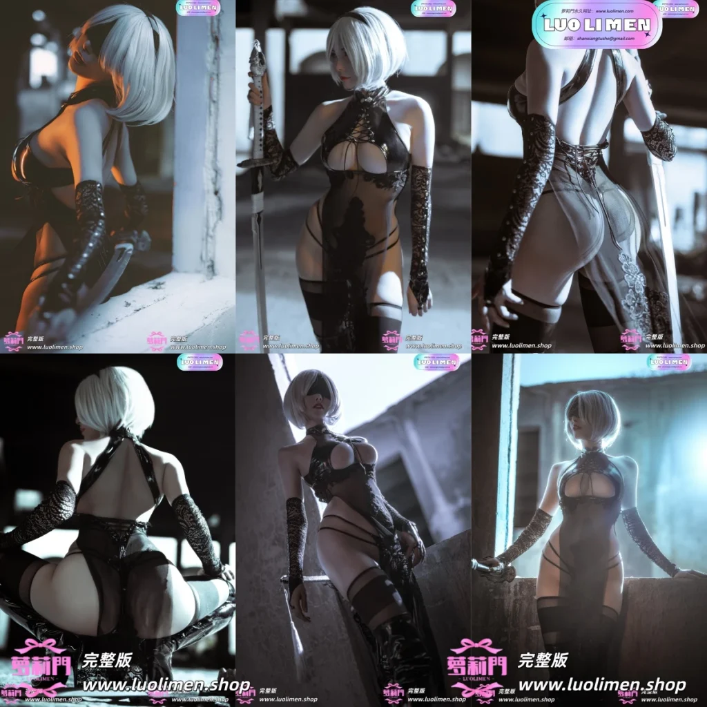 秋和柯基 - NO.04 2B旗袍同人 [25P-362MB]-萝莉门 LUOLIMEN