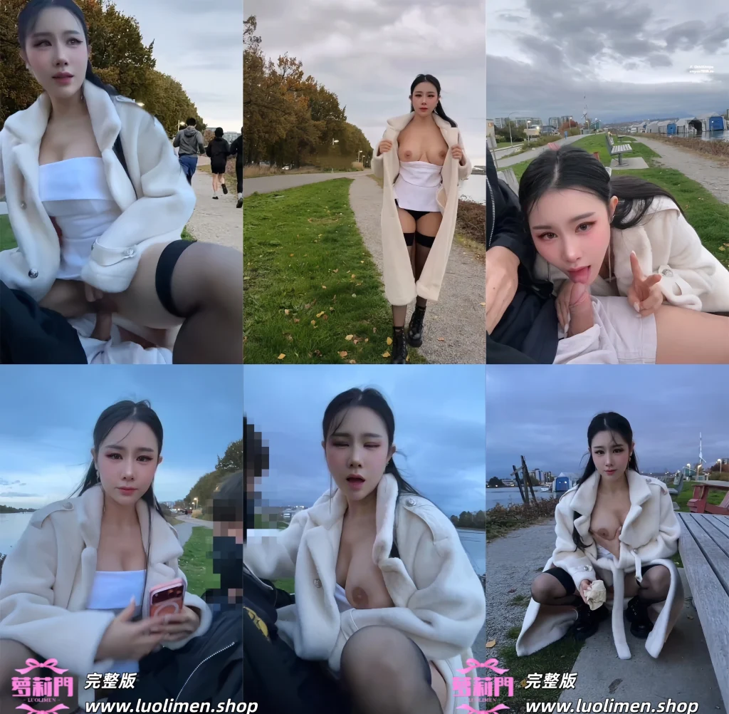 汐梦瑶 – 新作 23分钟 背后就是大马路！到处都是人来来往往 [2V-563MB]-萝莉门 LUOLIMEN