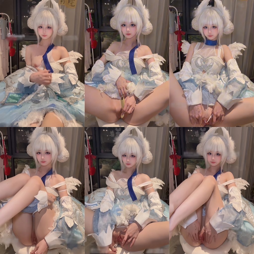 活的只剩泪水(季雨)@ovocat0618 – 新作 [588门槛] 8分钟 Cos白天鹅 [1V-658MB]-萝莉门 LUOLIMEN