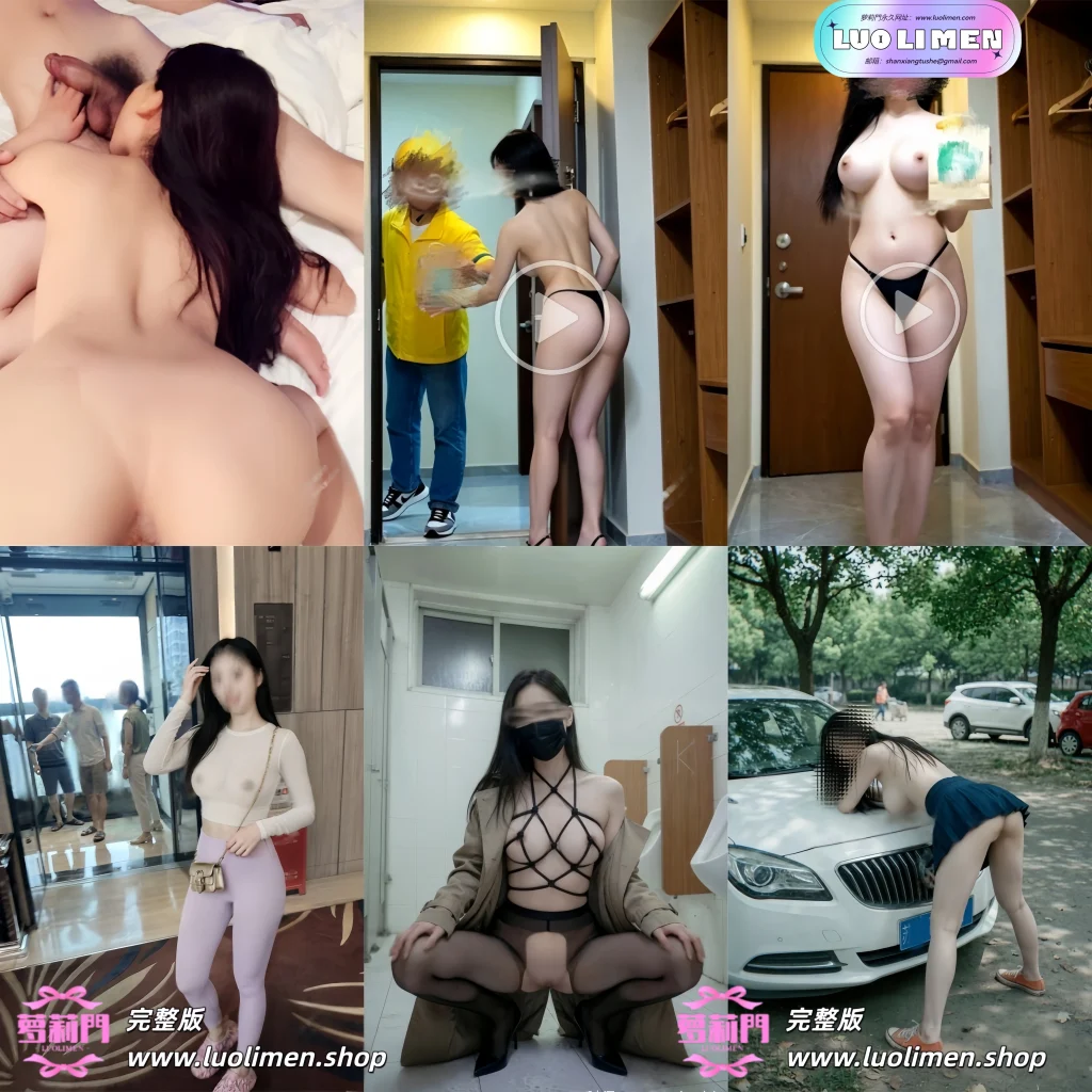 Nancyyzp – [福利订阅] 顶级巨乳尤物 户外露出啪啪订阅 [61P26V-105MB]-萝莉门 LUOLIMEN
