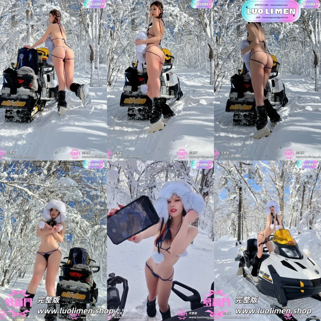 就是阿朱啊 – NO.034 雪地美人 [27P-1V-125.4M]-萝莉门 LUOLIMEN