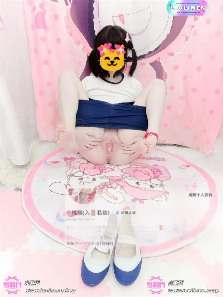 图片[9]-小桃糕@xiaotaomama 新作 Cos香子兰+御宅花织-萝莉门 LUOLIMEN
