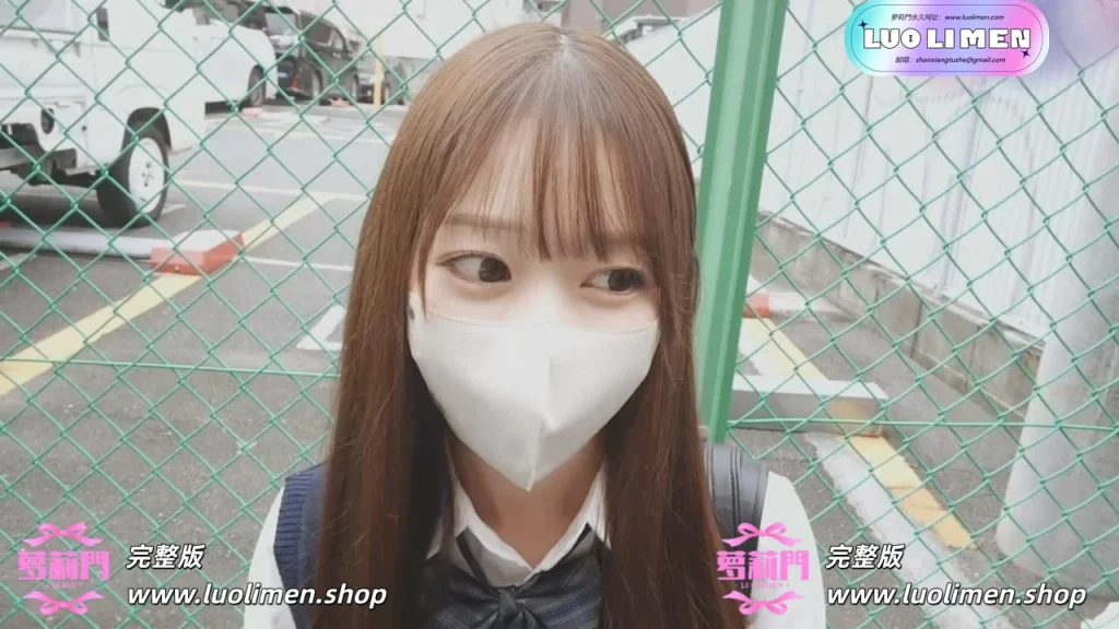 图片[5]-东京女子图鉴 菜菜子18岁 女子校生粉嫩约会福利-萝莉门 LUOLIMEN