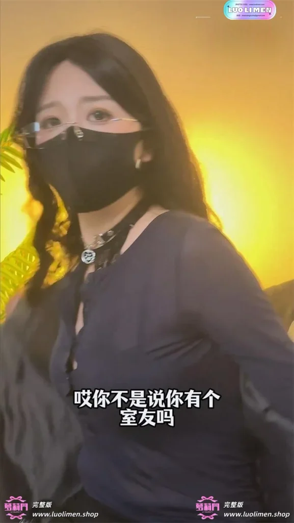 图片[2]-桥本香菜 新作 和暧昧期男友的极限拉扯-萝莉门 LUOLIMEN